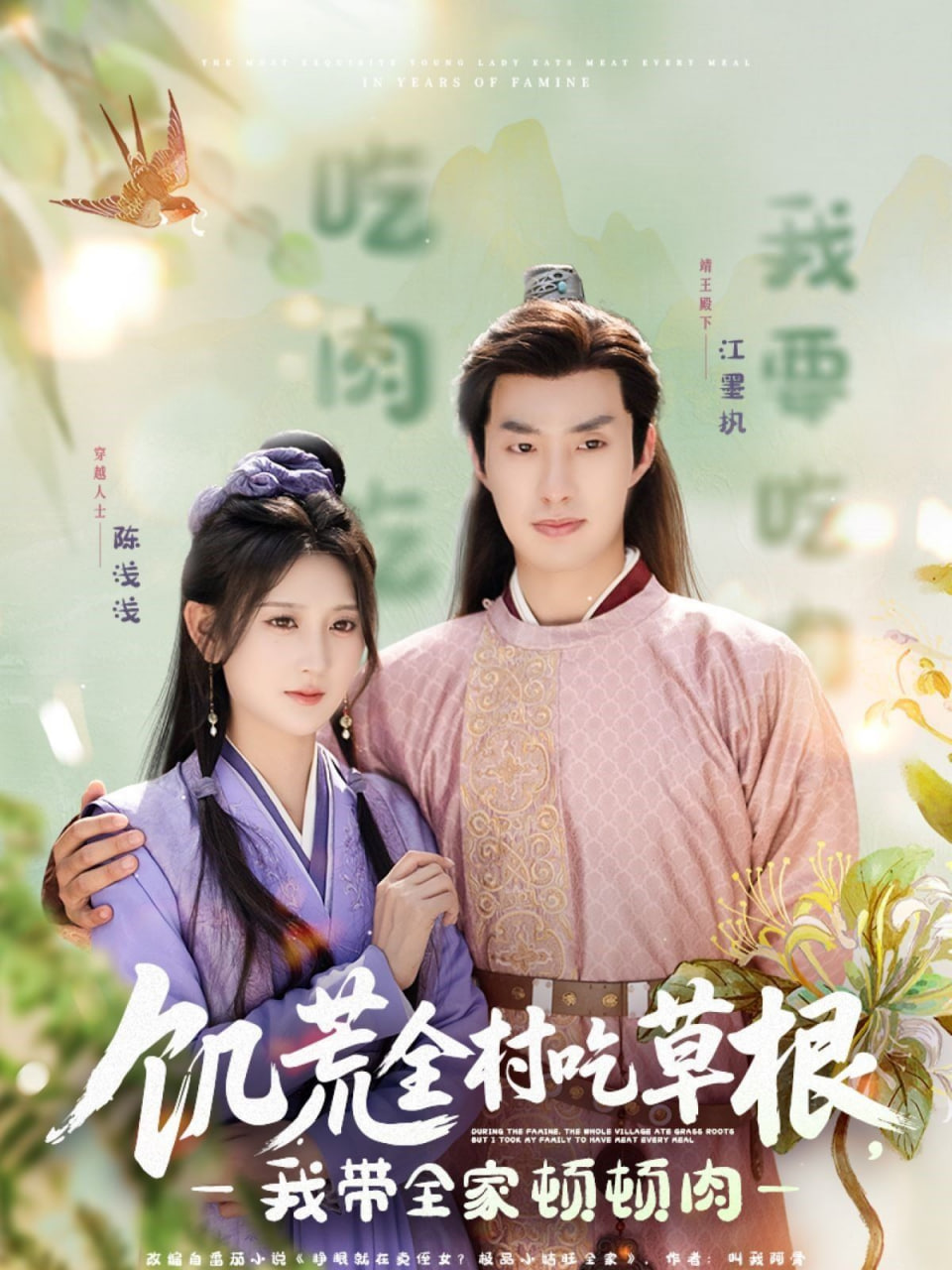 一颗糖封面