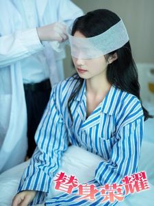 替身荣耀封面