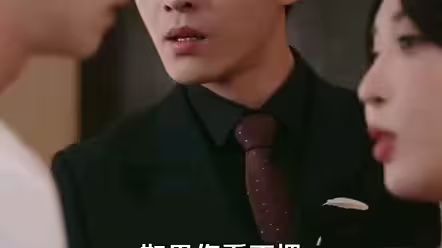 误诊后，季小姐她见人就发疯封面