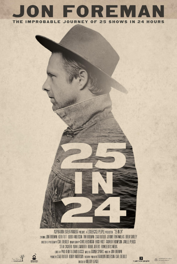 25 合 24封面