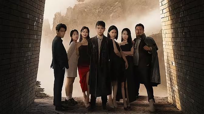 龙王下山记封面