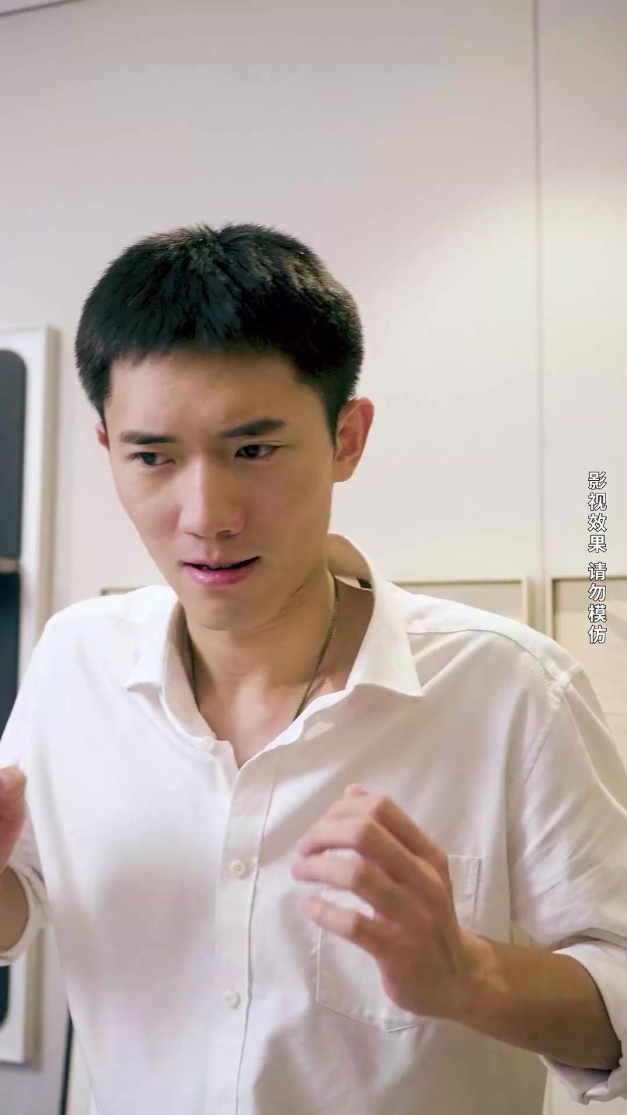心灵逆袭封面
