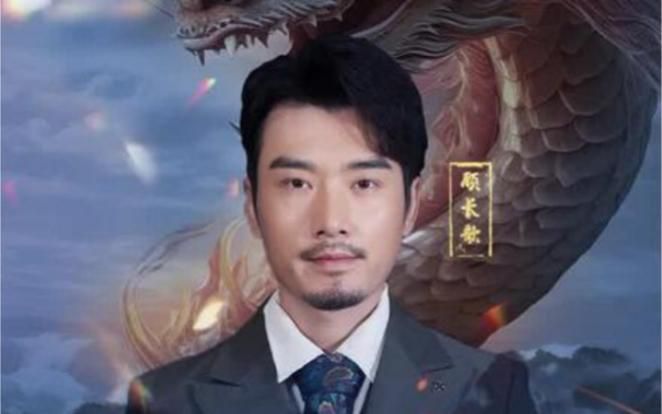 亮剑之龙帅归来封面