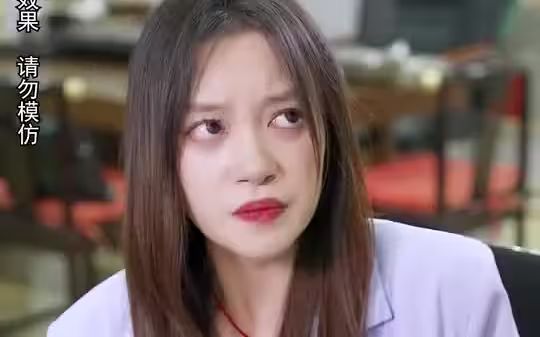 超级豪门之满级千金封面