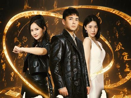 师弟下山封面