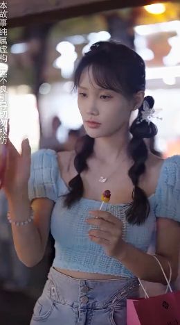 报告王爷王妃是凤女封面