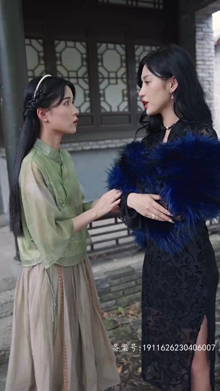 天医传说封面