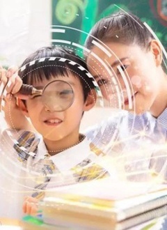 科学探奇录封面