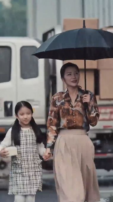 以爱为名封面