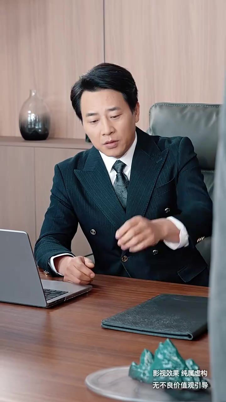 糖衣警报封面