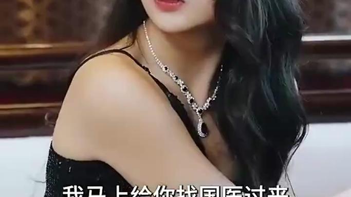 一切从无敌开始封面