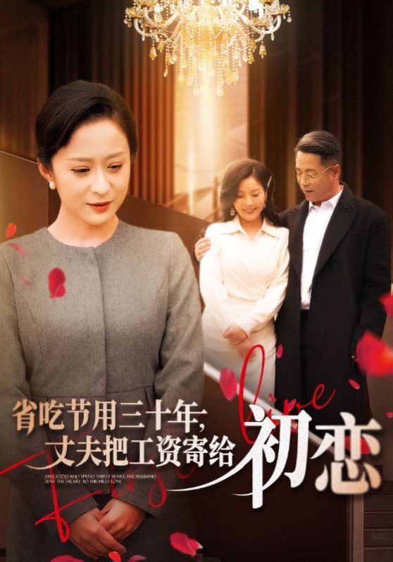 省封面