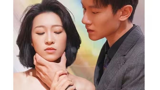 前妻难追，傅先生请自重封面