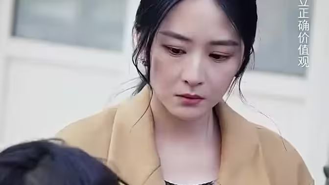 天下第二封面
