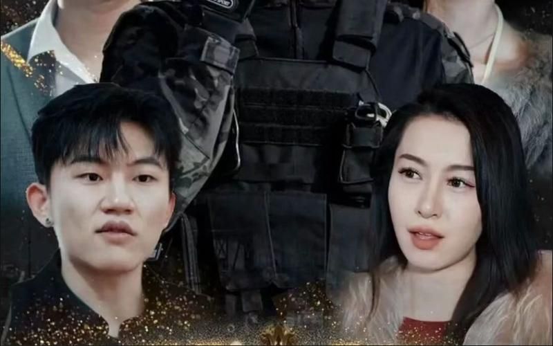 盖世龙爸-龙皇奶爸封面