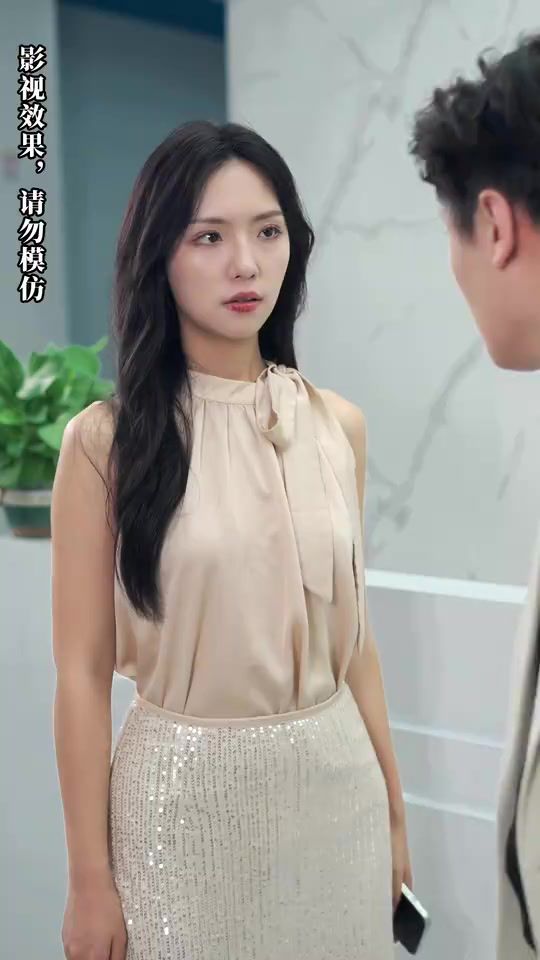 惊！我是首富千金封面