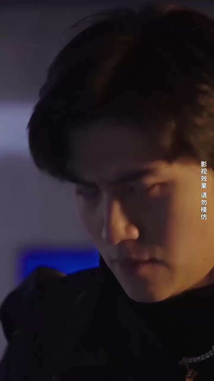 赤焰圣尊封面