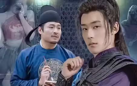 神探诡事录封面
