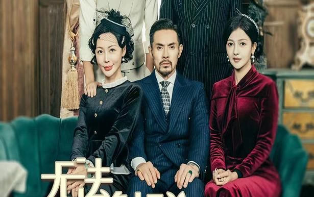 无法触碰的痛封面
