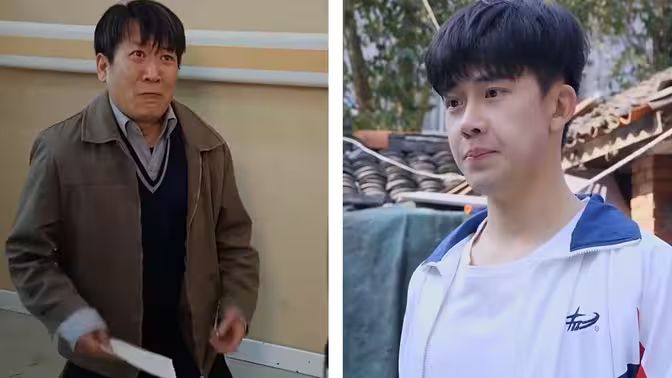 看子敬父封面