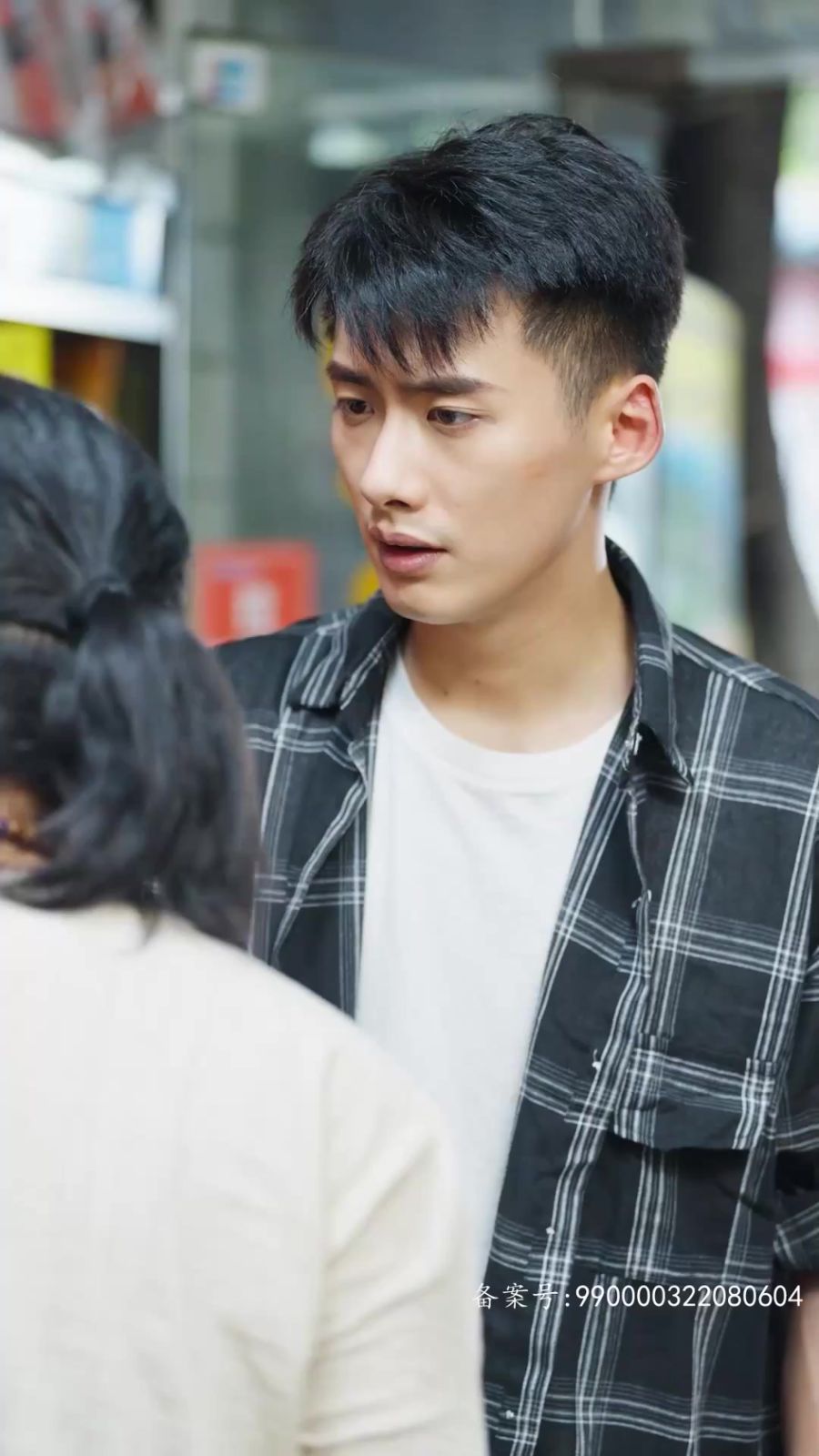 开局成为轩辕传人封面