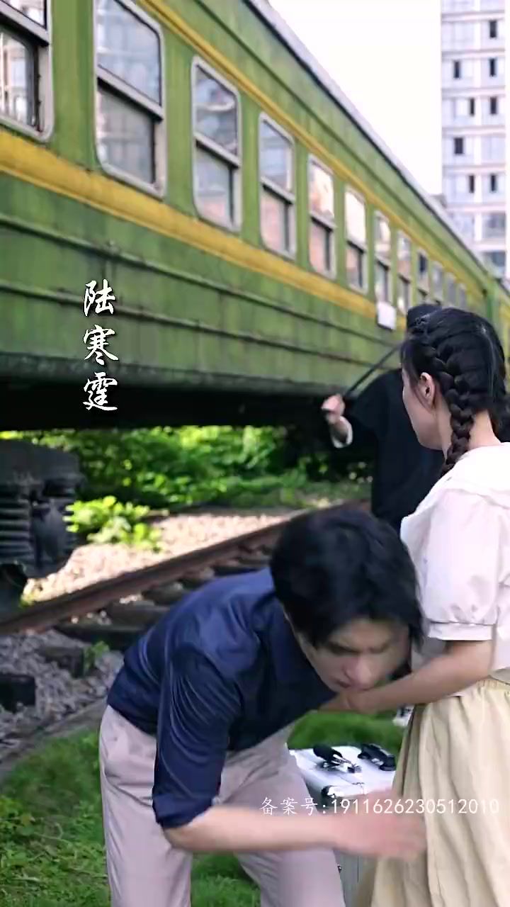 (新)替嫁新娘亿万老公宠上天封面