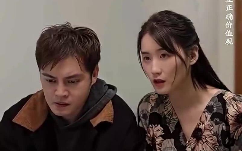 重启逆袭人生封面