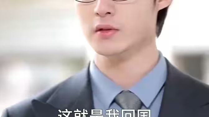南有乔木，北有相思封面