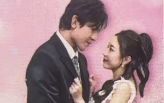 闪婚老公竟是霸总封面