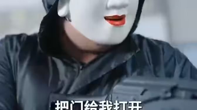 我开锁匠开局就见义勇为封面