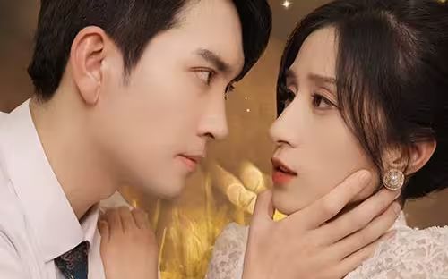 楚小姐的超甜宠婚封面