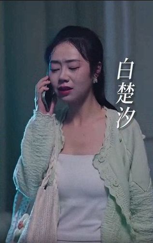 如果爱情回不去封面