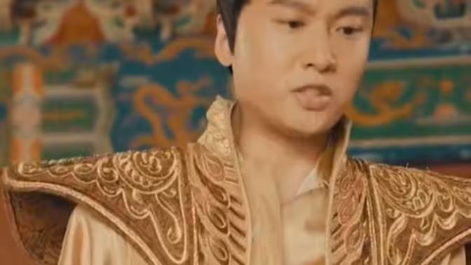 大明皇太子封面