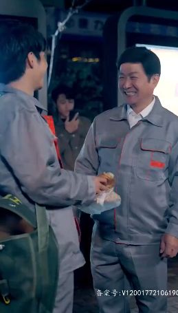至尊金瞳神医（觉醒医皇神童）封面