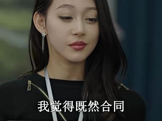 总裁夫人的反攻手册封面