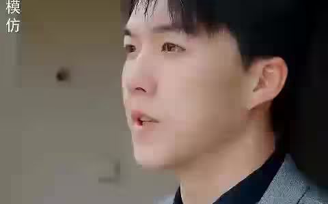 失忆总裁爱上我封面