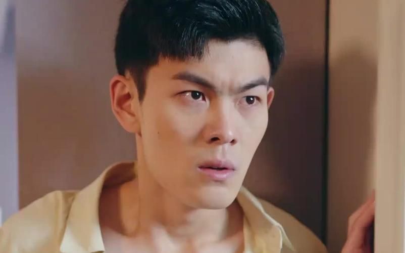 鉴宝无双封面