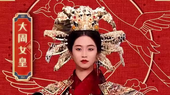 洛英传封面