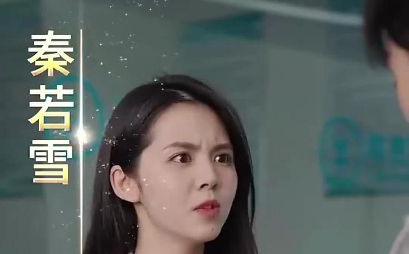 万亿巨富封面